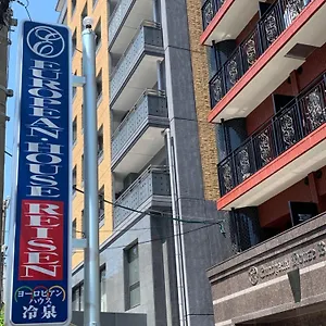유러피안 하우스 레이젠 2* 후쿠오카