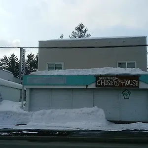 Chise House , Rusutsu Japan