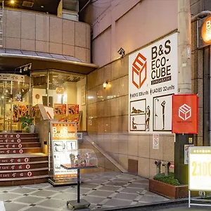 B&s Eco Cube Shinsaibashi Osaka